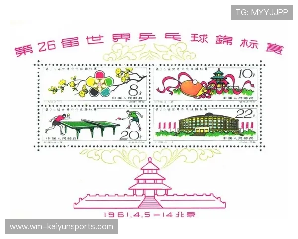世界乒乓球联赛季终最佳新人评选规则第10版发布,世界乒乓球个人排名规则 世界乒乓球联赛季终最佳新人评选规则第10版发布,世界乒乓球个人排名规则