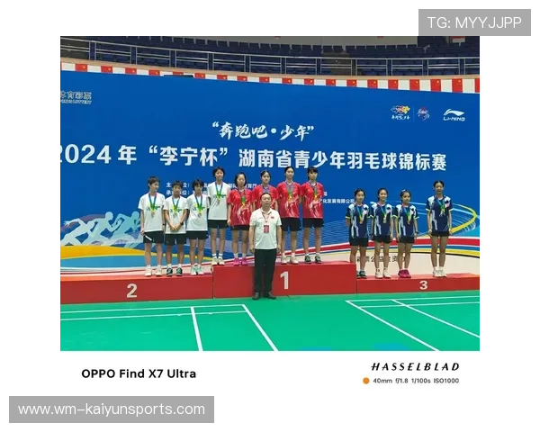 羽毛球赛事增加青少年公益观赛名额,青少年羽毛球比赛怎么参加 羽毛球赛事增加青少年公益观赛名额,青少年羽毛球比赛怎么参加